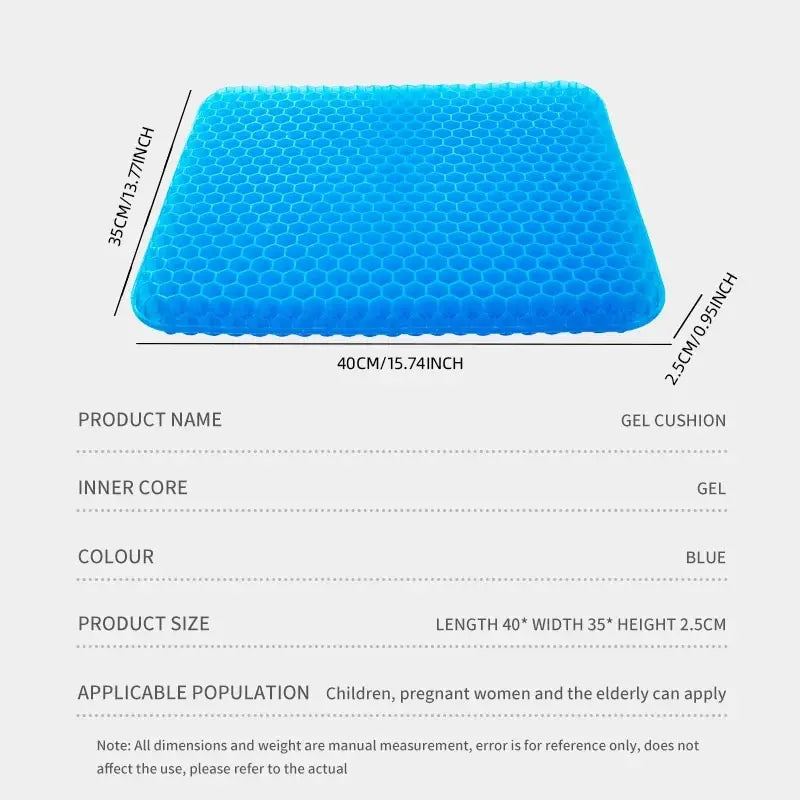 All-Day Pressure Relief Honeycomb Cushion